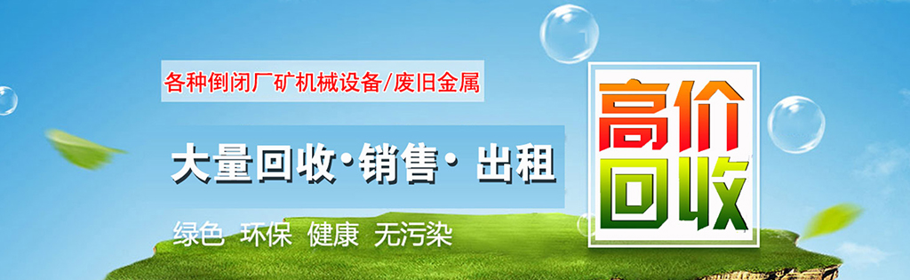 凯发K8娱乐·(中国)有限公司官网
【官网】