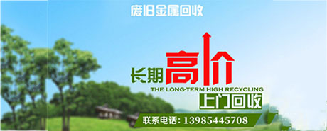 凯发K8娱乐·(中国)有限公司官网
【官网】